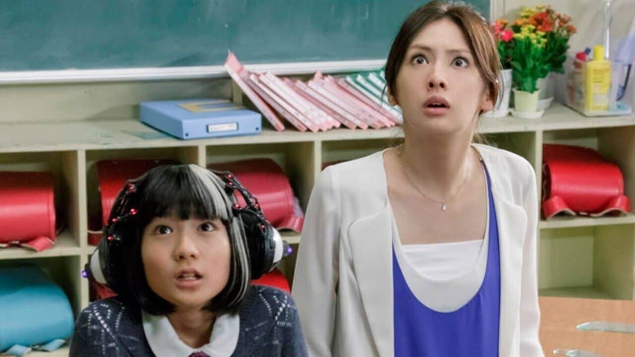 悪夢ちゃん The 夢ovie