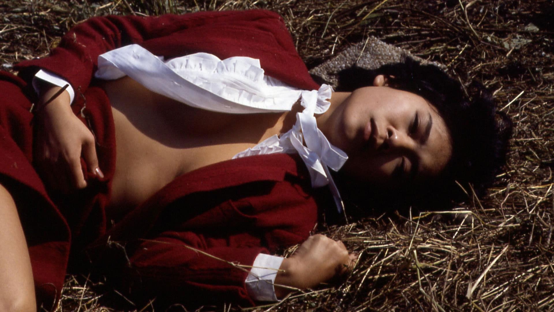 高校教師　暴刑