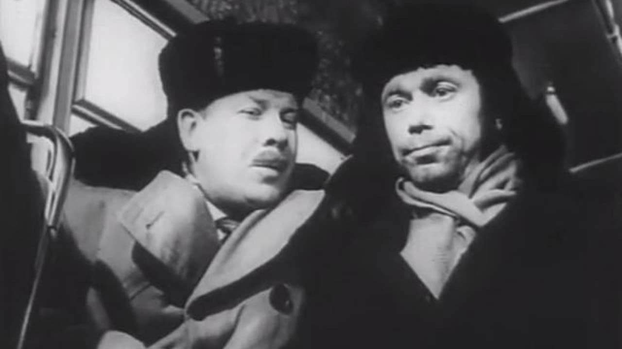 У нас есть дети..