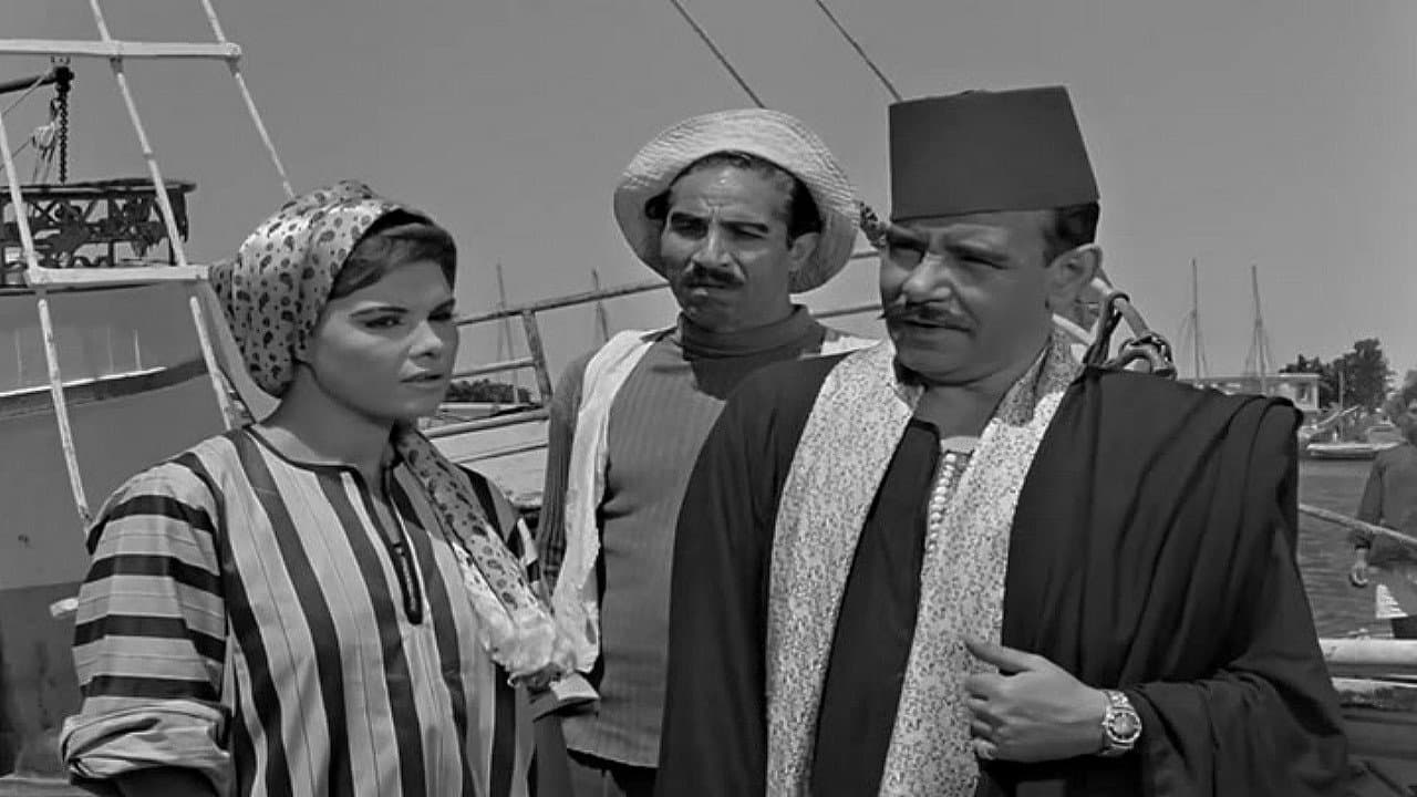 الشياطين الثلاثة