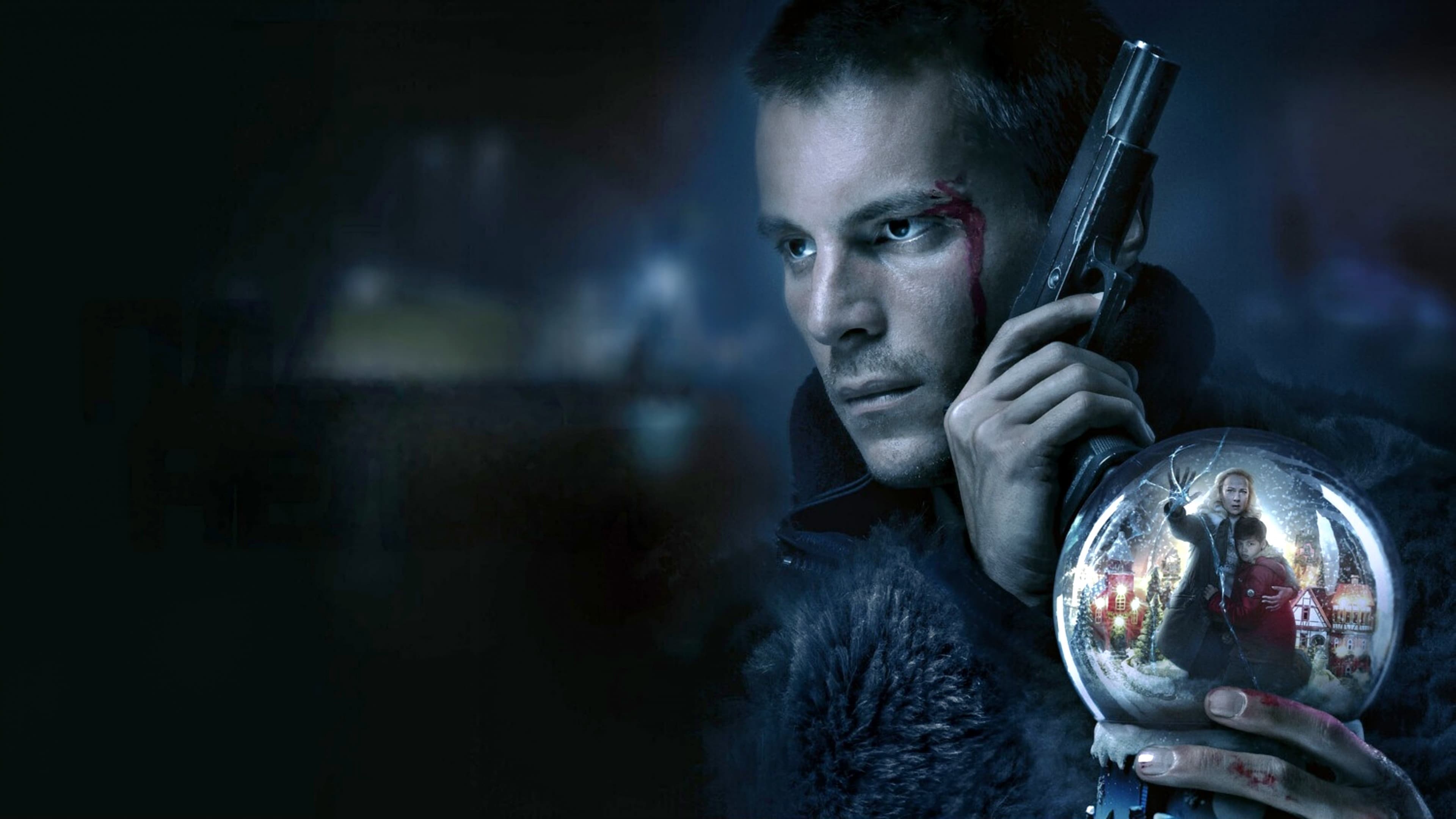 Плакать нельзя