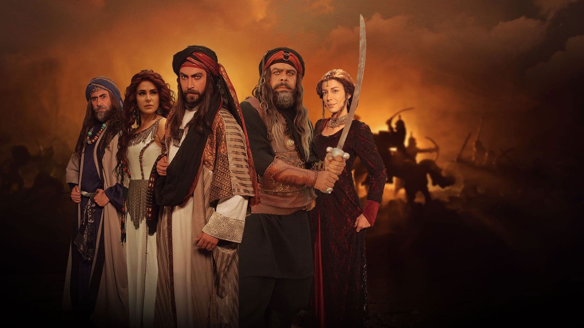 المهلب بن أبي صفرة