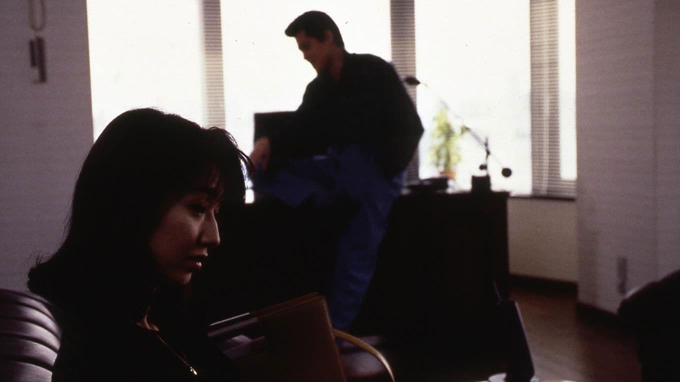 難波金融伝 ミナミの帝王 劇場版IV 破産-乗っ取り