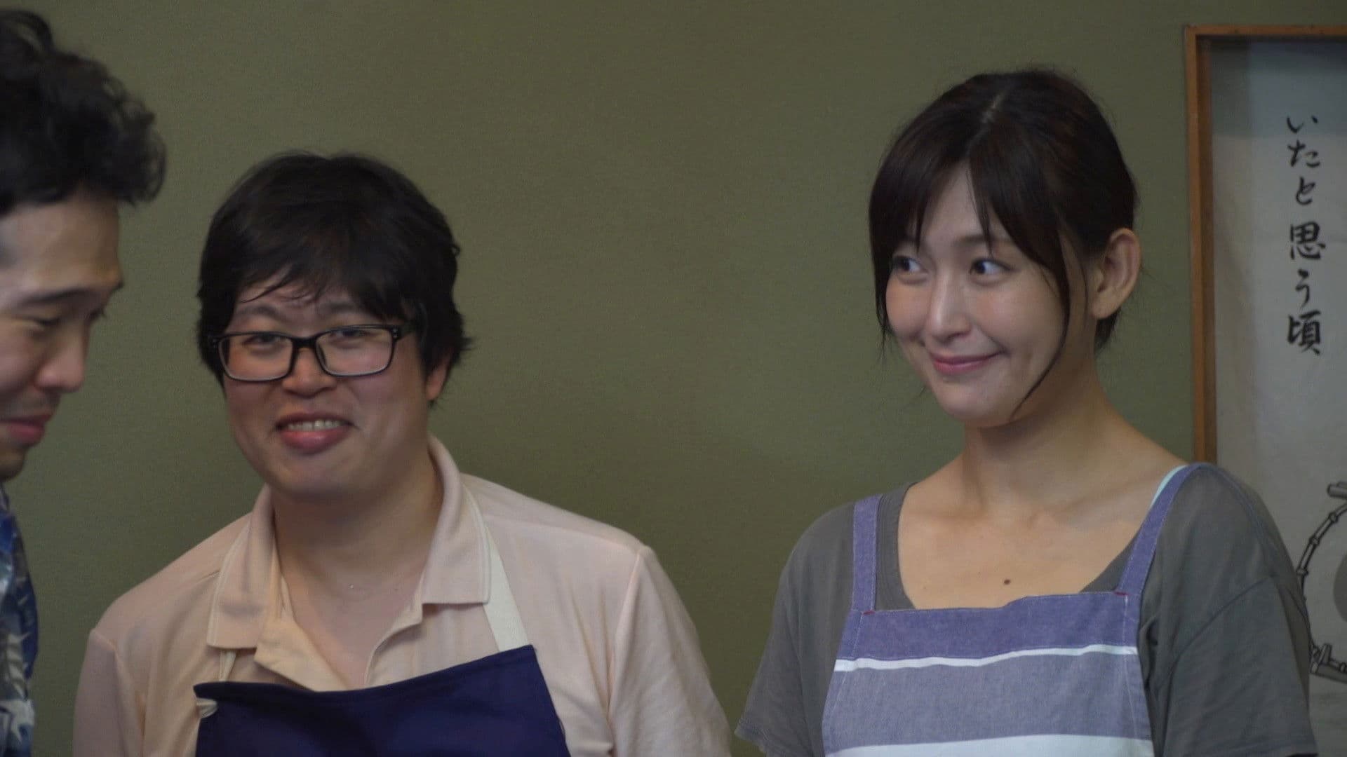 温泉童貞～快楽源泉かけ流し～