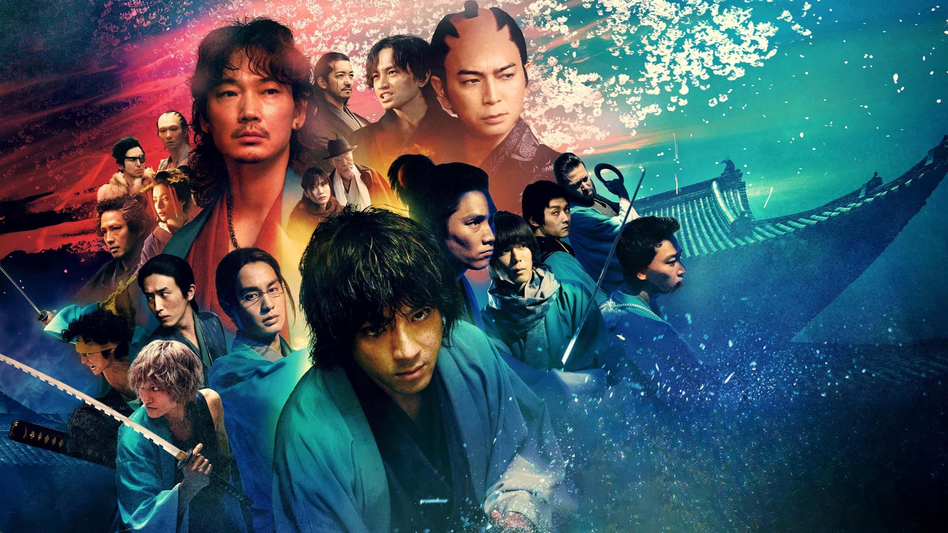 ちるらん 新撰組鎮魂歌 ～京都決戦篇～