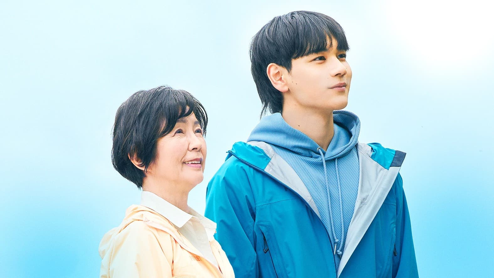 富士山と、コーヒーと、しあわせの数式