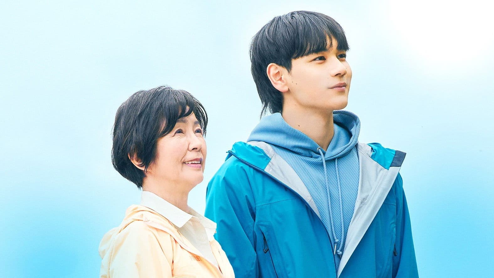 富士山と、コーヒーと、しあわせの数式