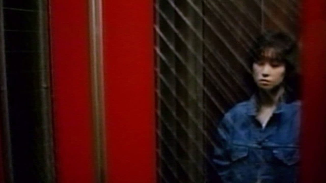 暴行クライマックス