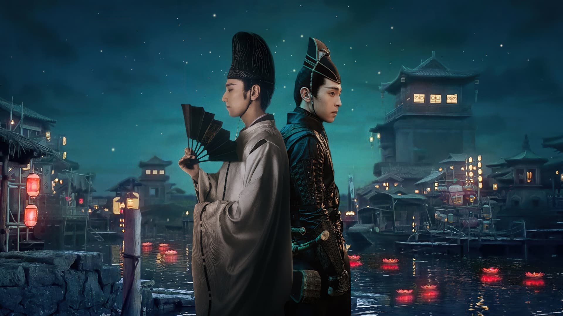 Maestrul Yin-Yang: Visul eternității