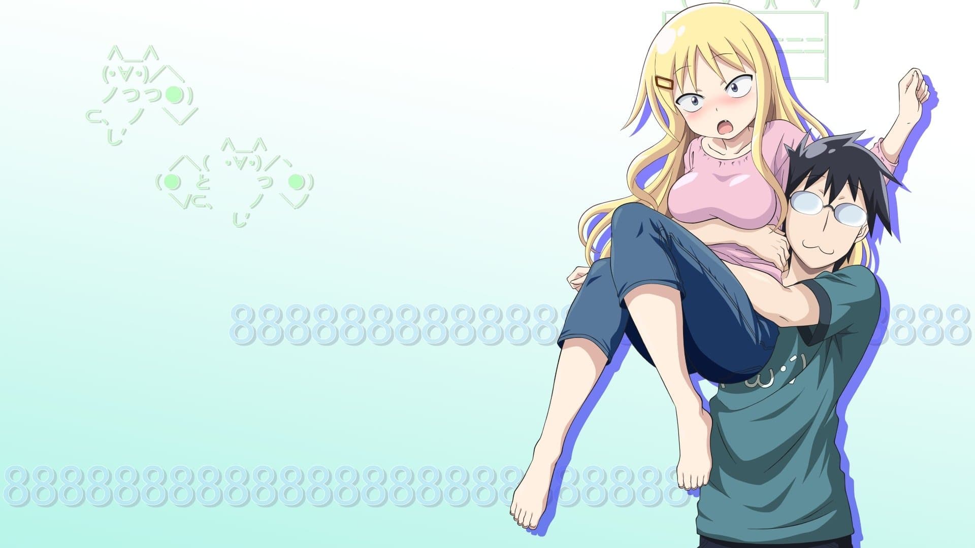 旦那が何を言っているかわからない件