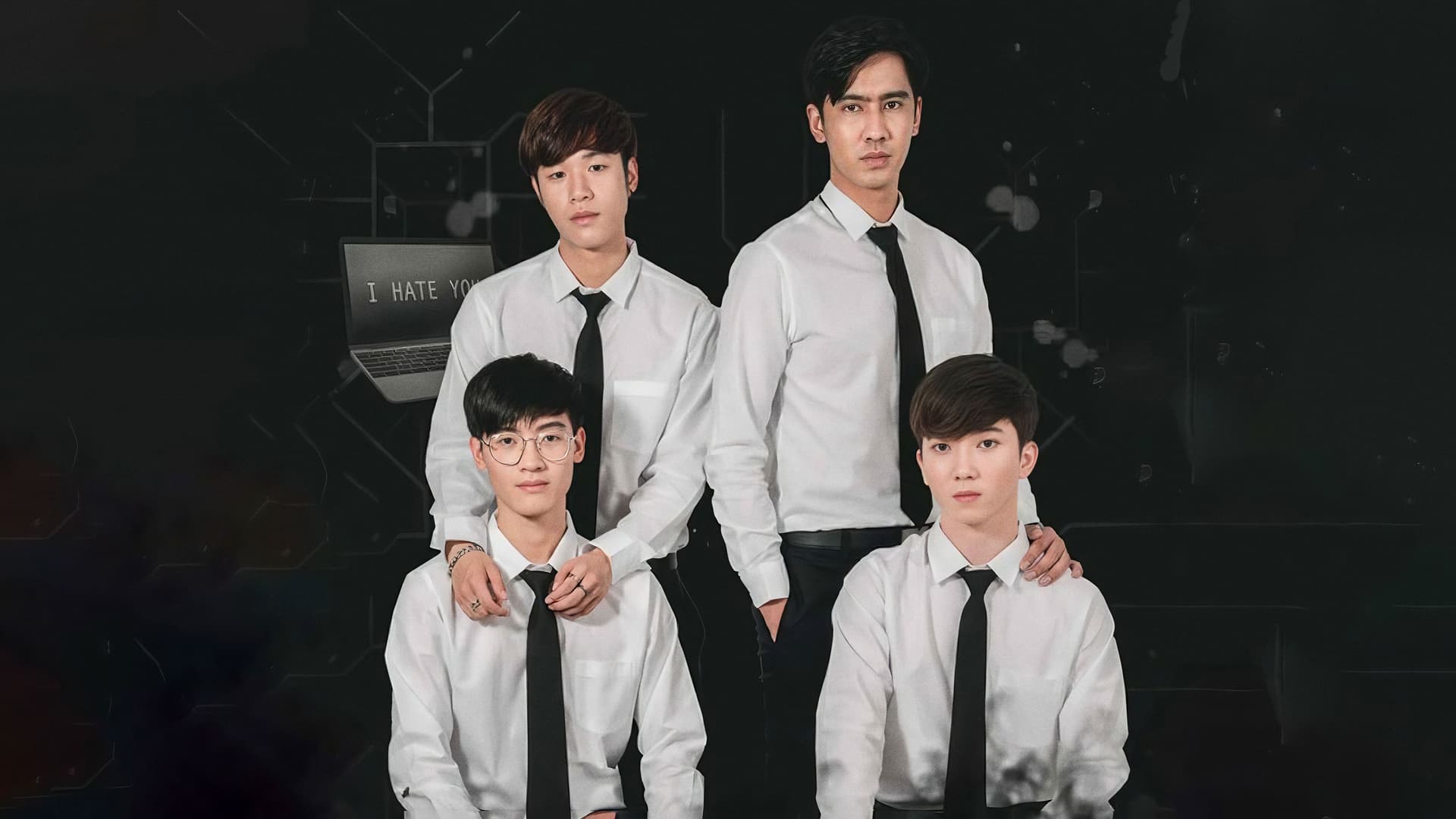 The Effect โลกออนร้าย