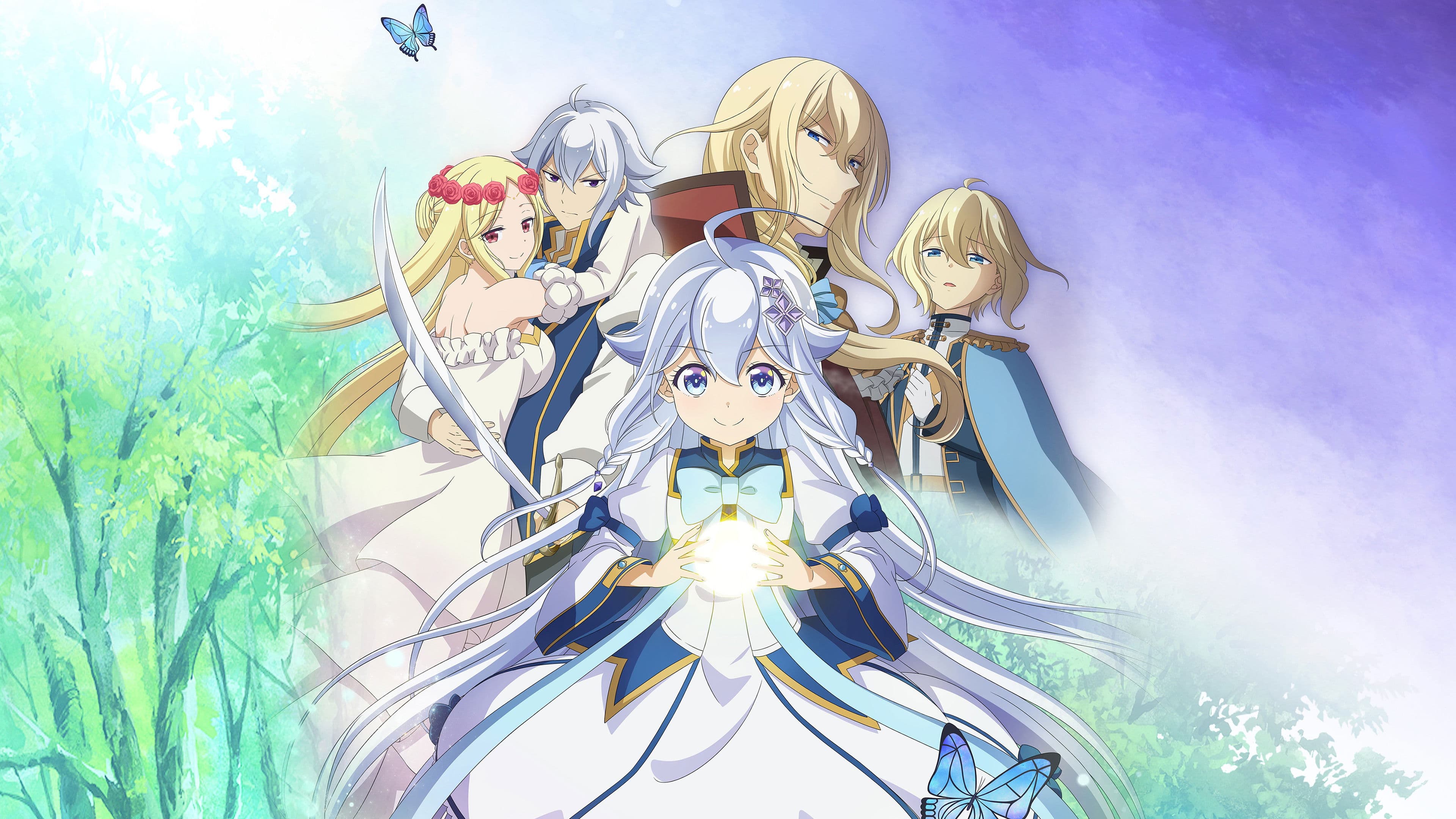 父は英雄、母は精霊、娘の私は転生者