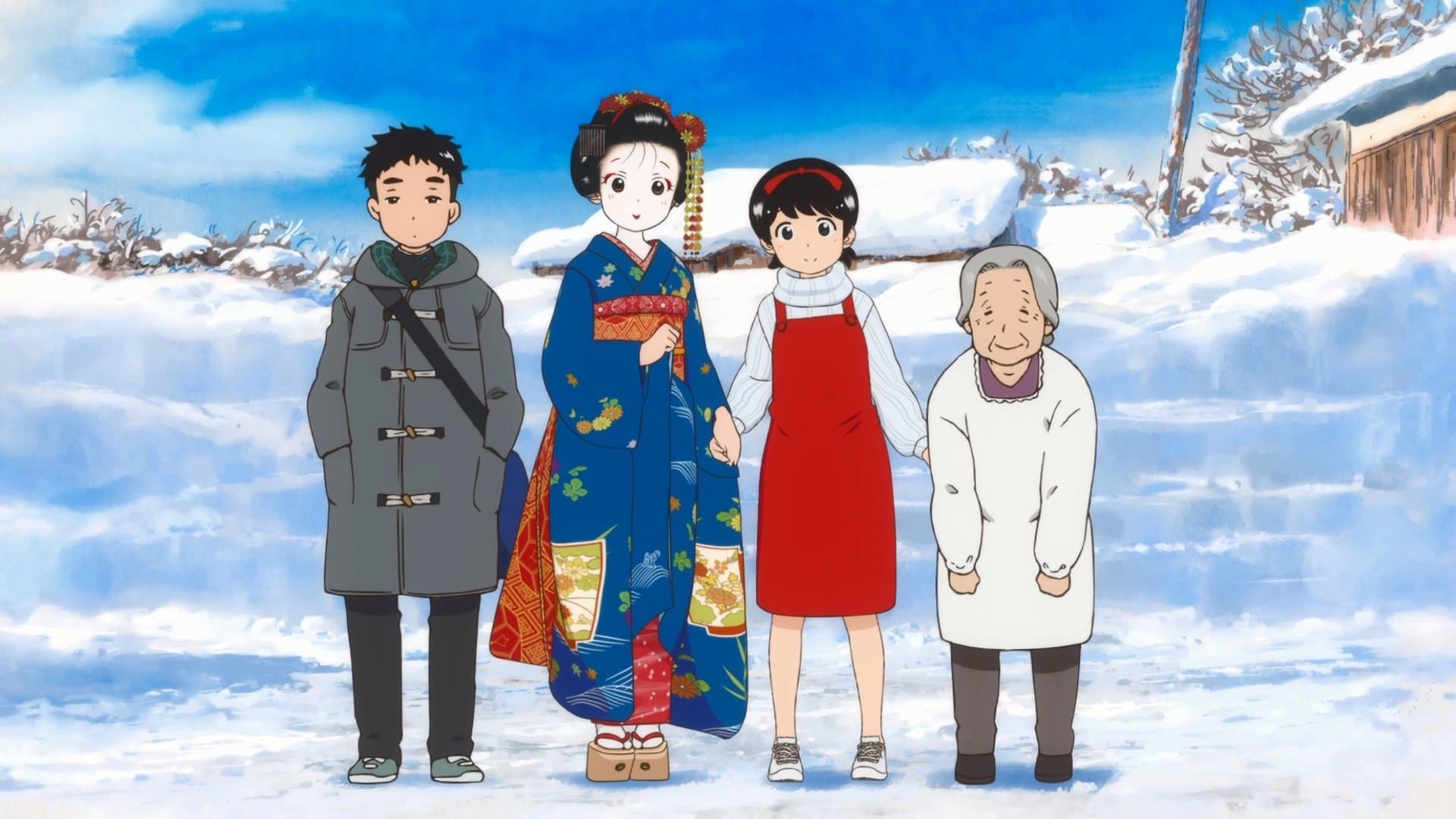 舞妓さんちのまかないさん