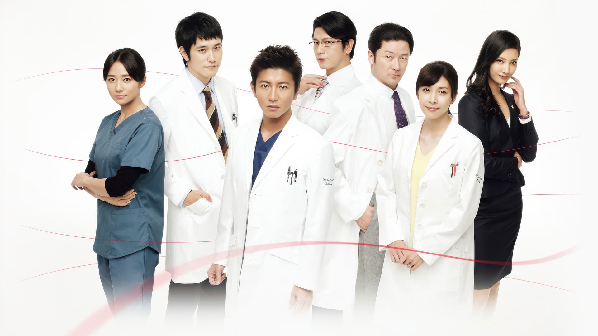 A LIFE ~愛しき人~