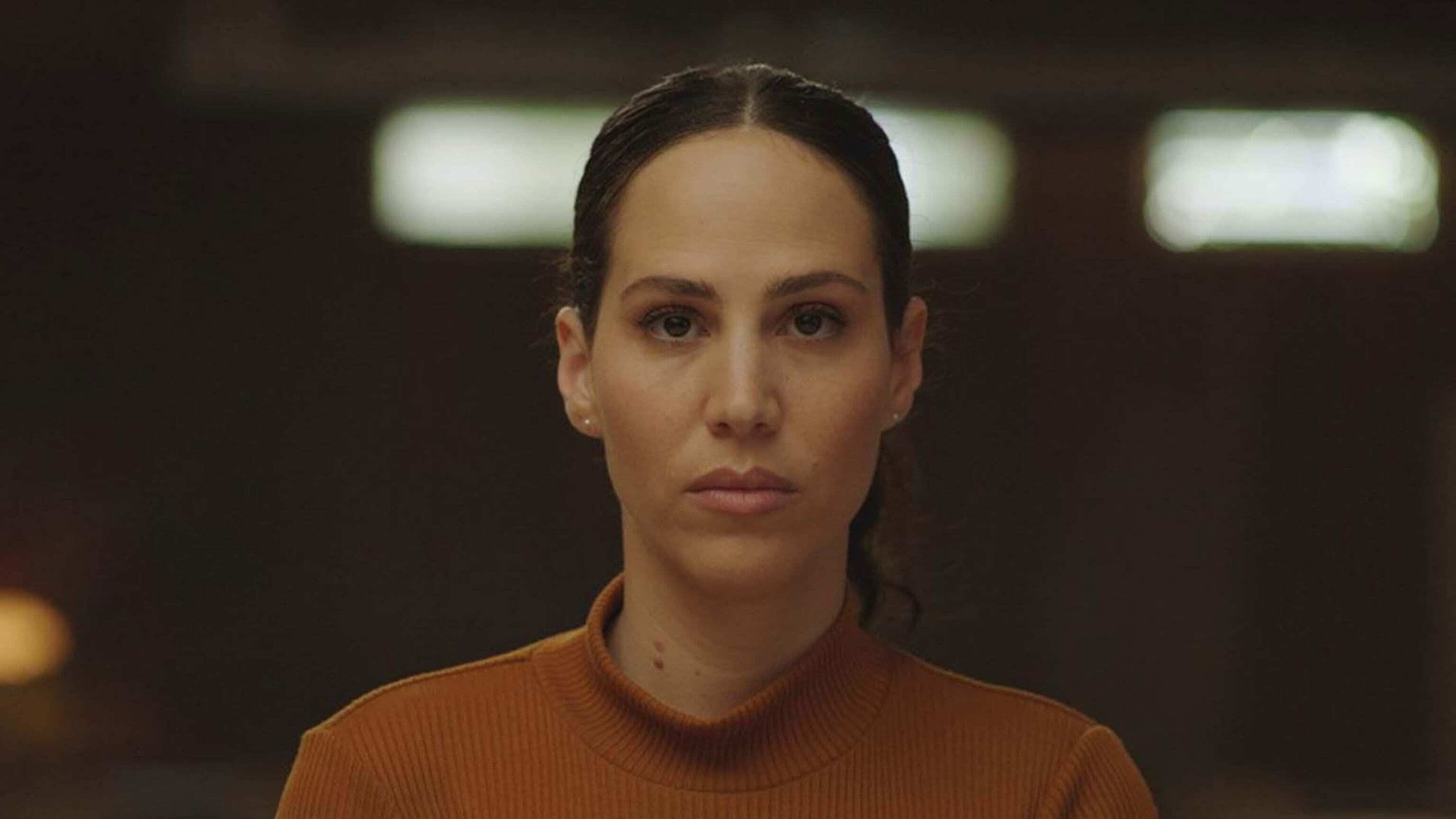 הרף התחתון ביותר