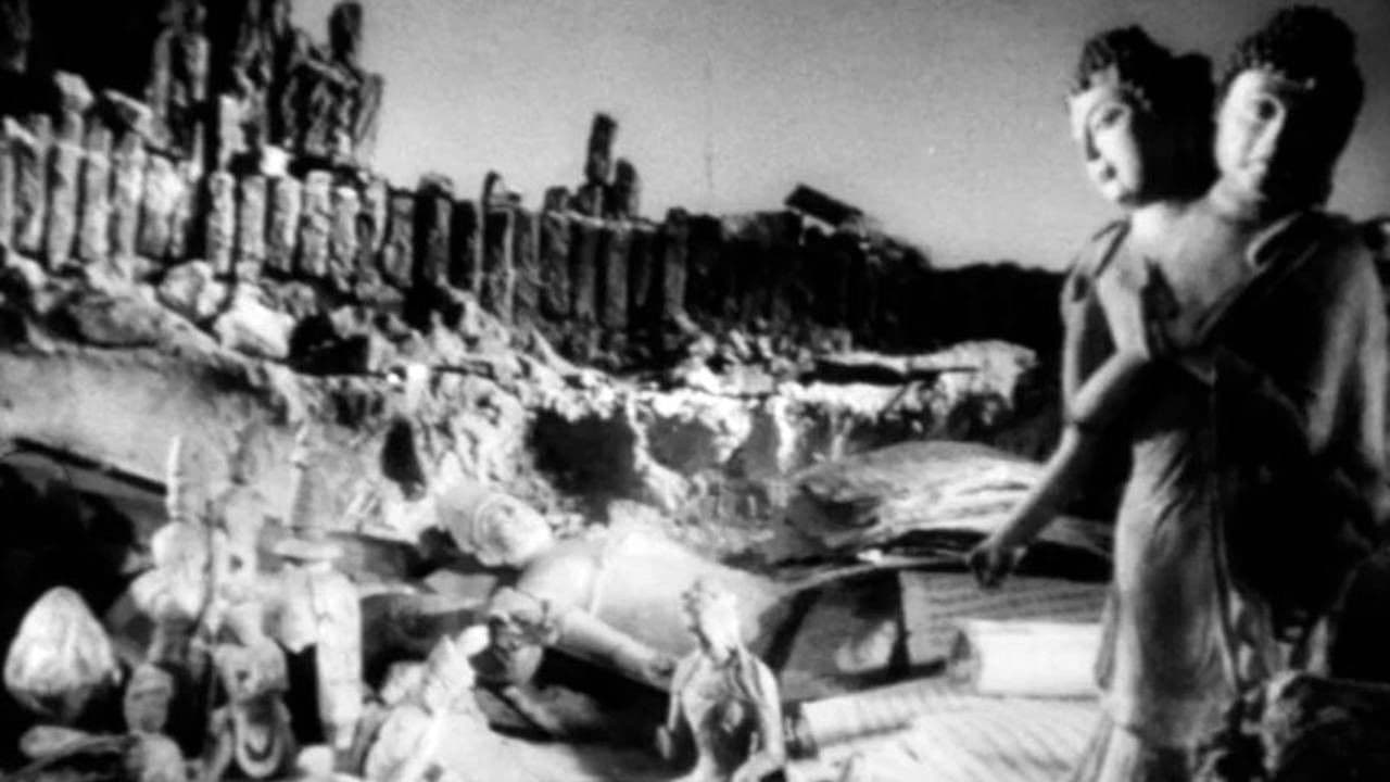 Семь веков спустя