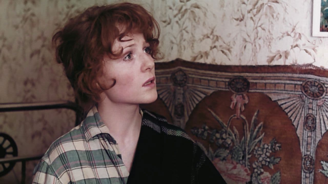 Орёл и решка