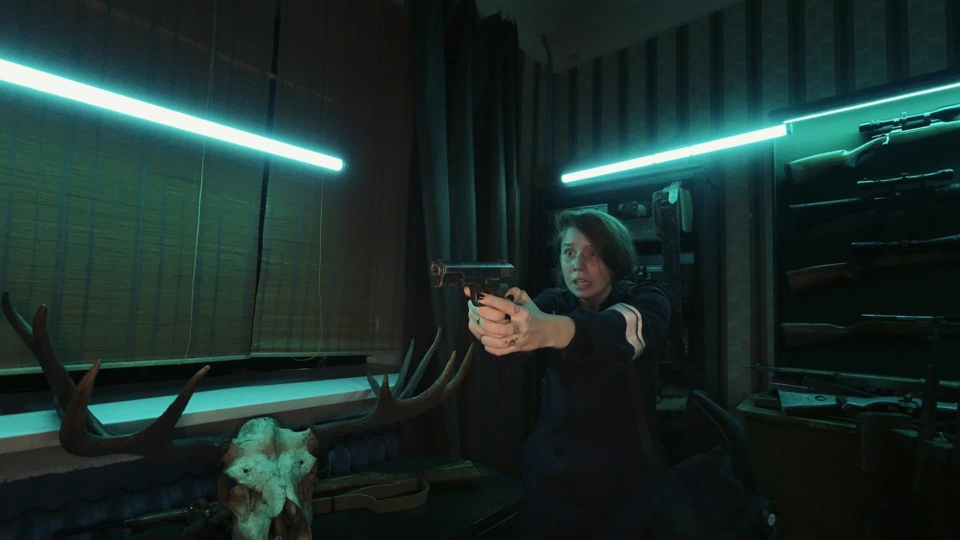 Я иду играть