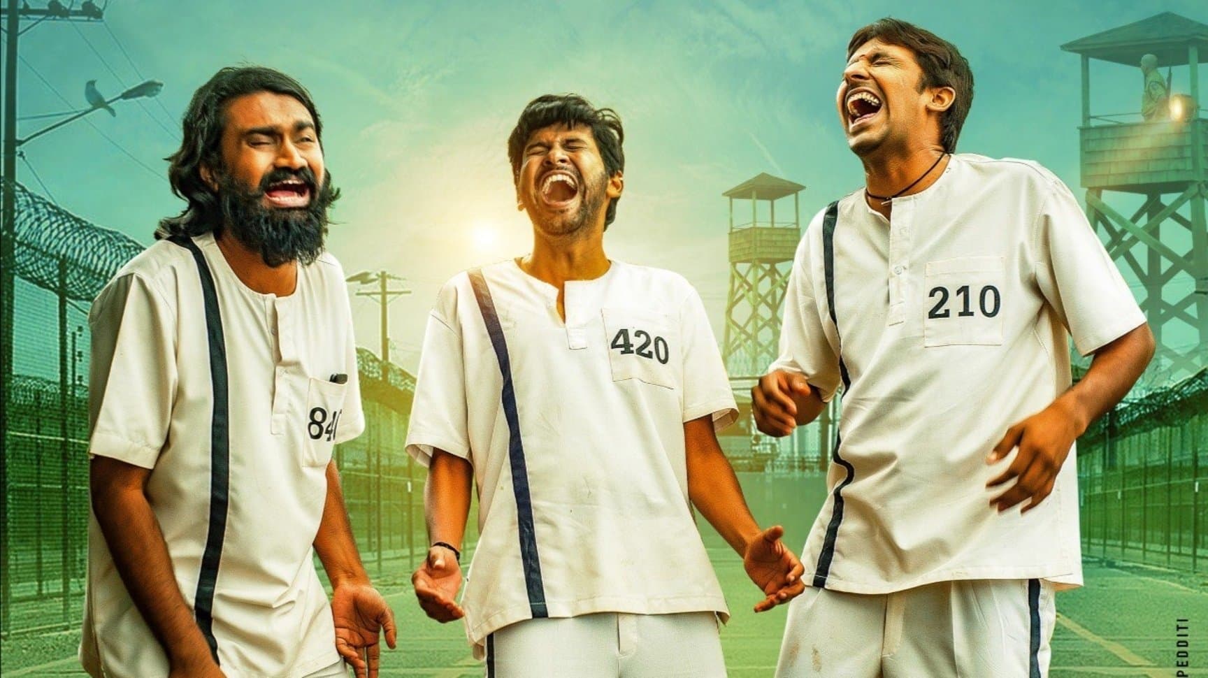 జాతిరత్నాలు