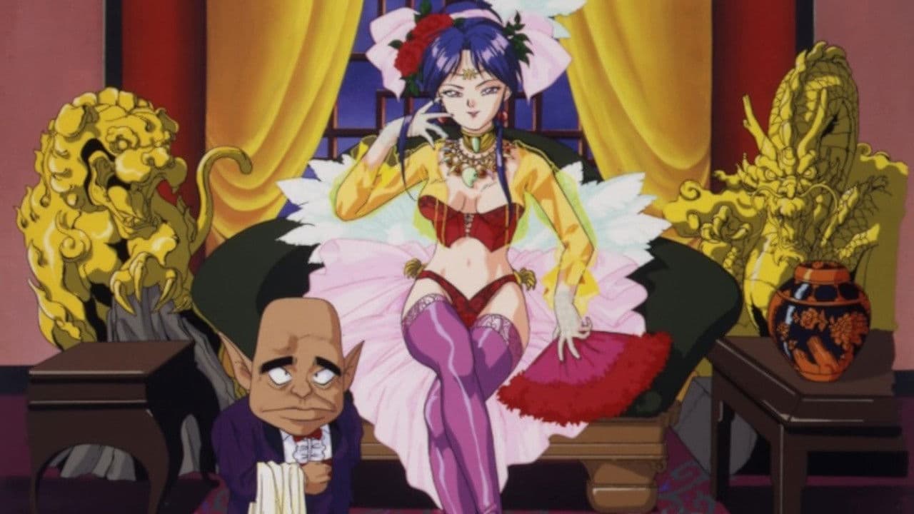 美しき性の伝道師 麗々