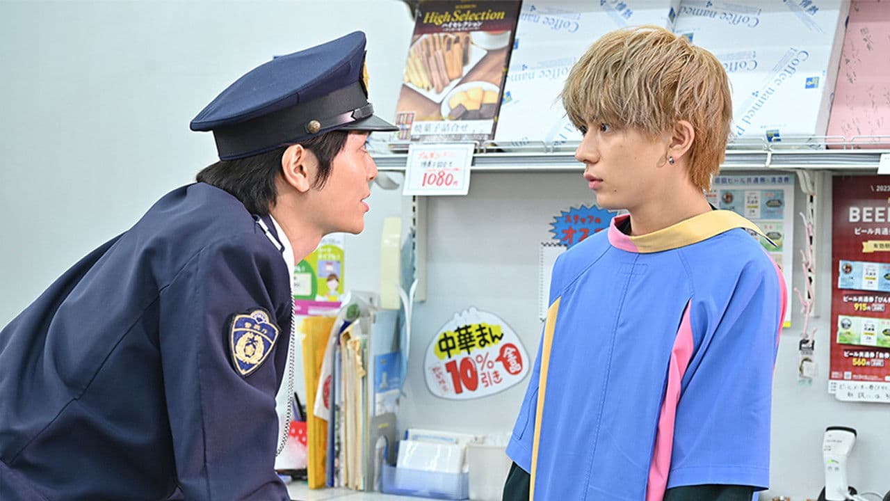 シュガードッグライフ