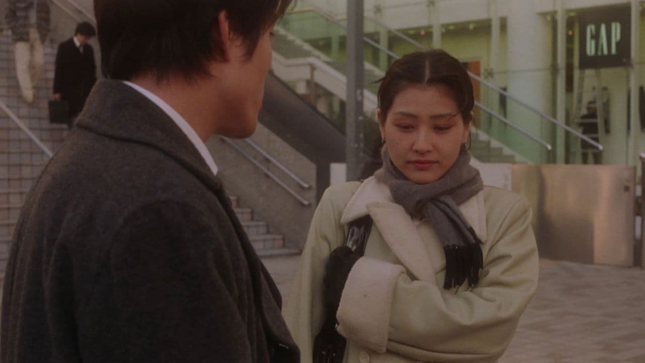 OLの愛汁　ラブジュース