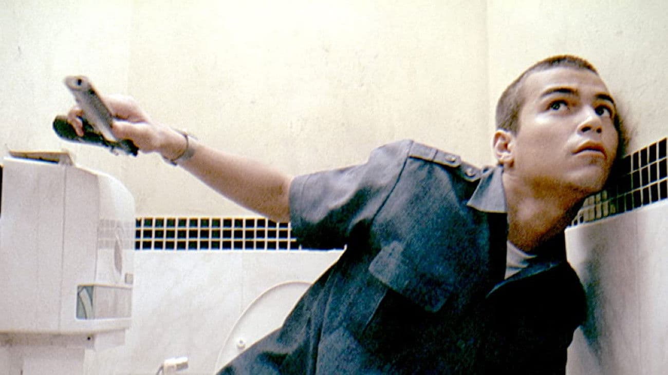 ฝัน บ้า คาราโอเกะ