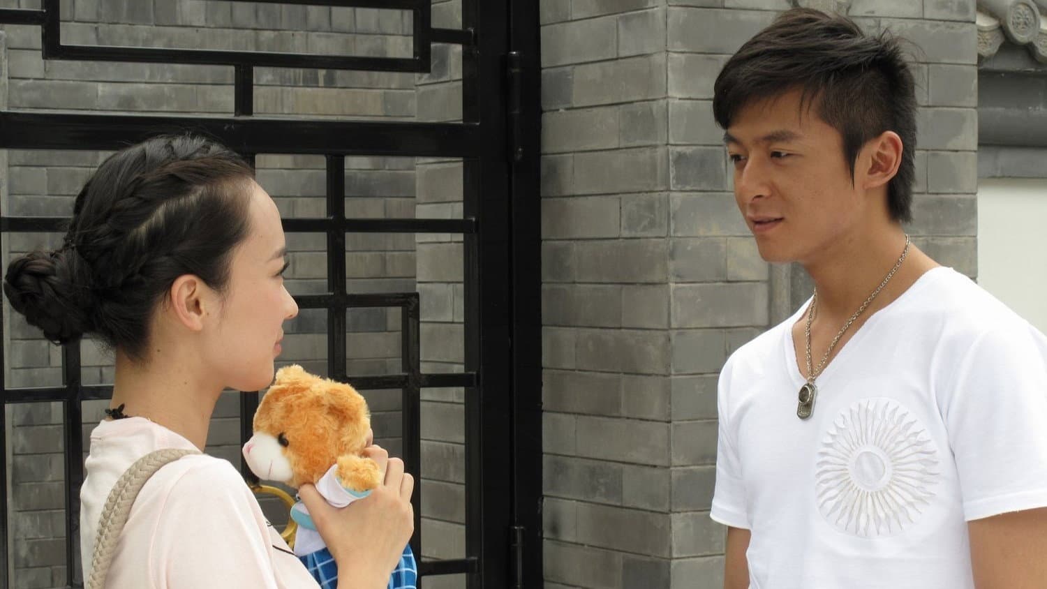 爱要有你才完美