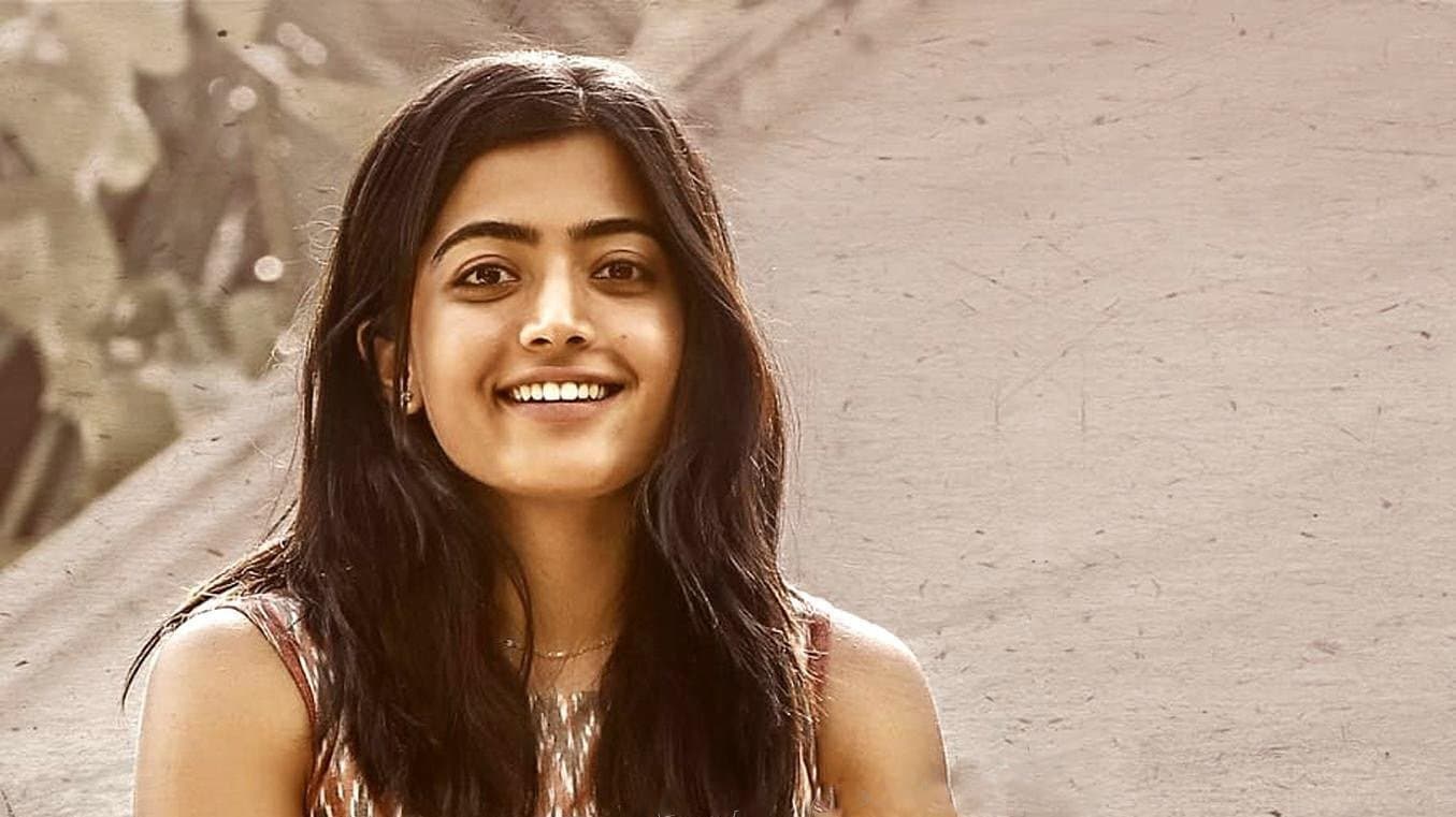 డియర్ కామ్రేడ్