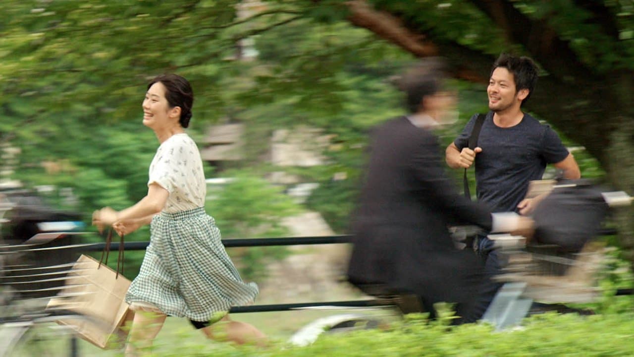 Lumières d'été – なつのひかり