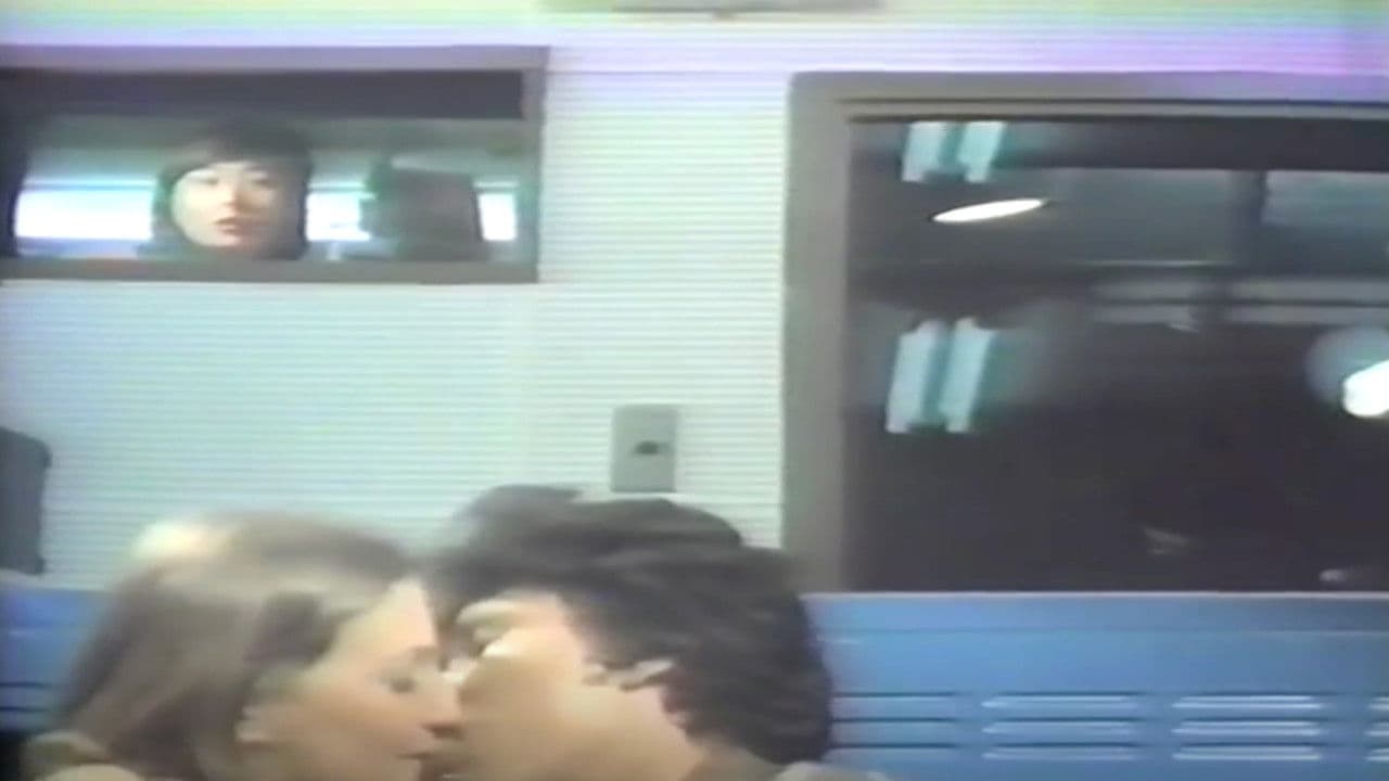 金髪娘性の冒険