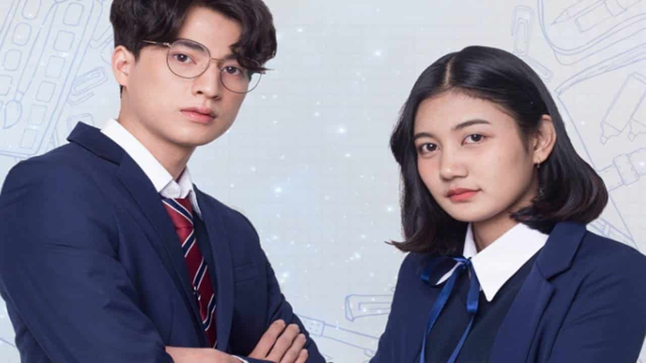 จูบลับสัมผัสหัวใจ