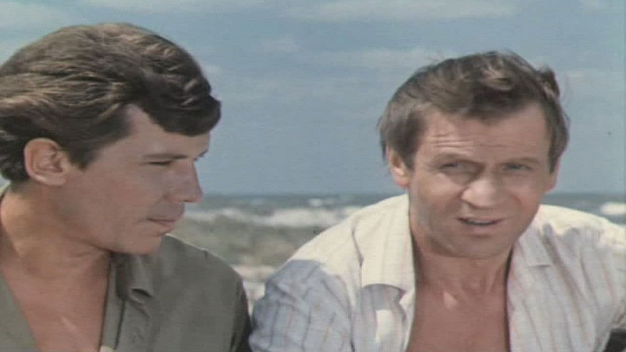 Юркины рассветы