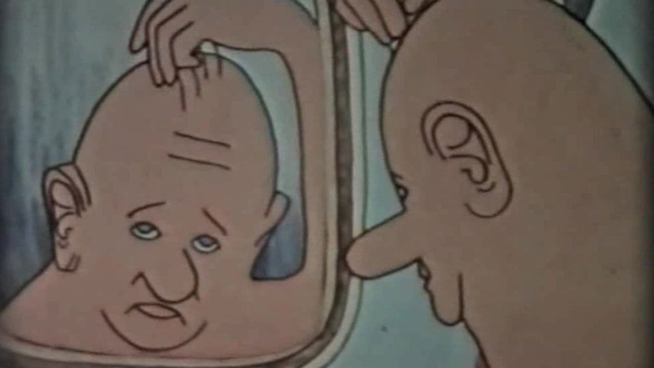 Голубая мечта