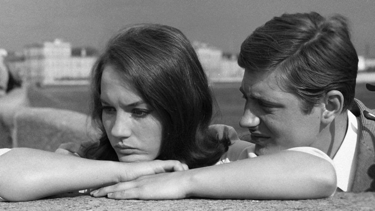 Удар! Еще удар!