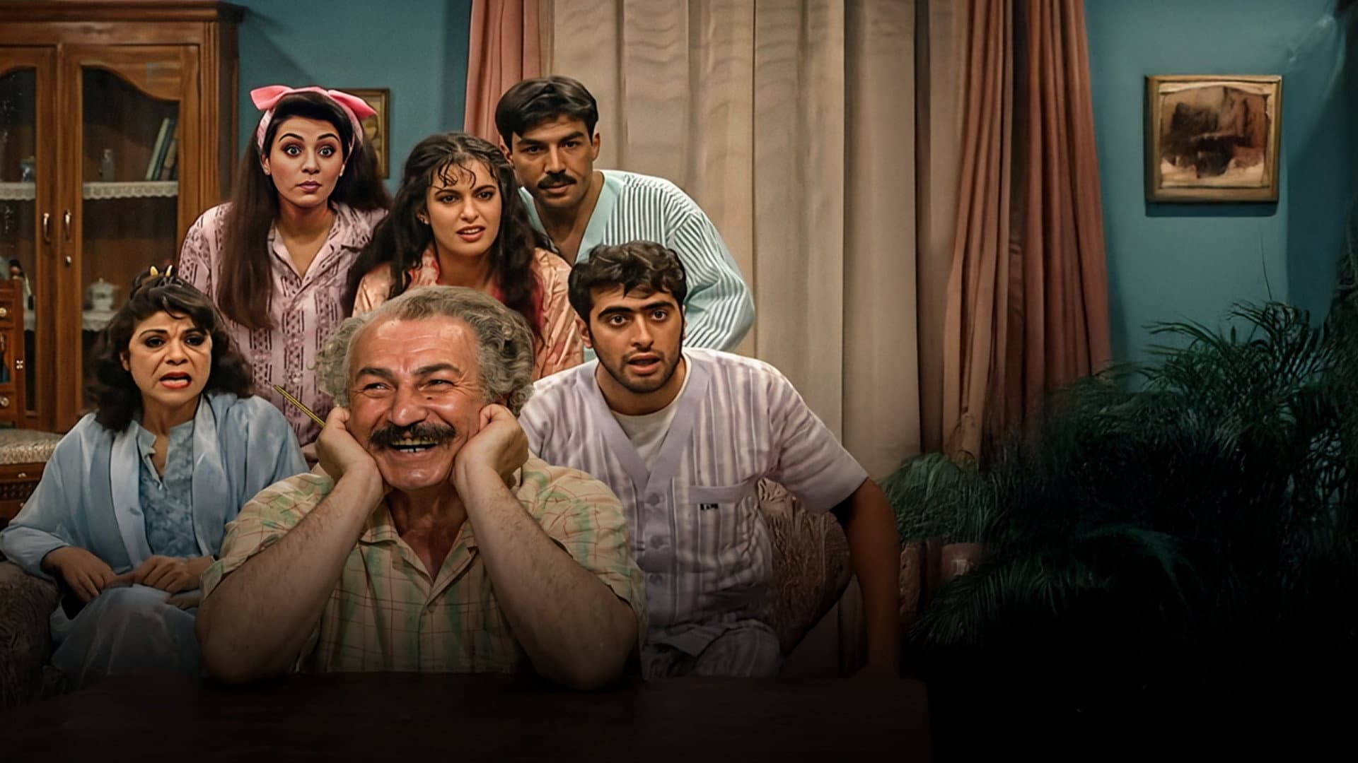 عيلة 6 نجوم