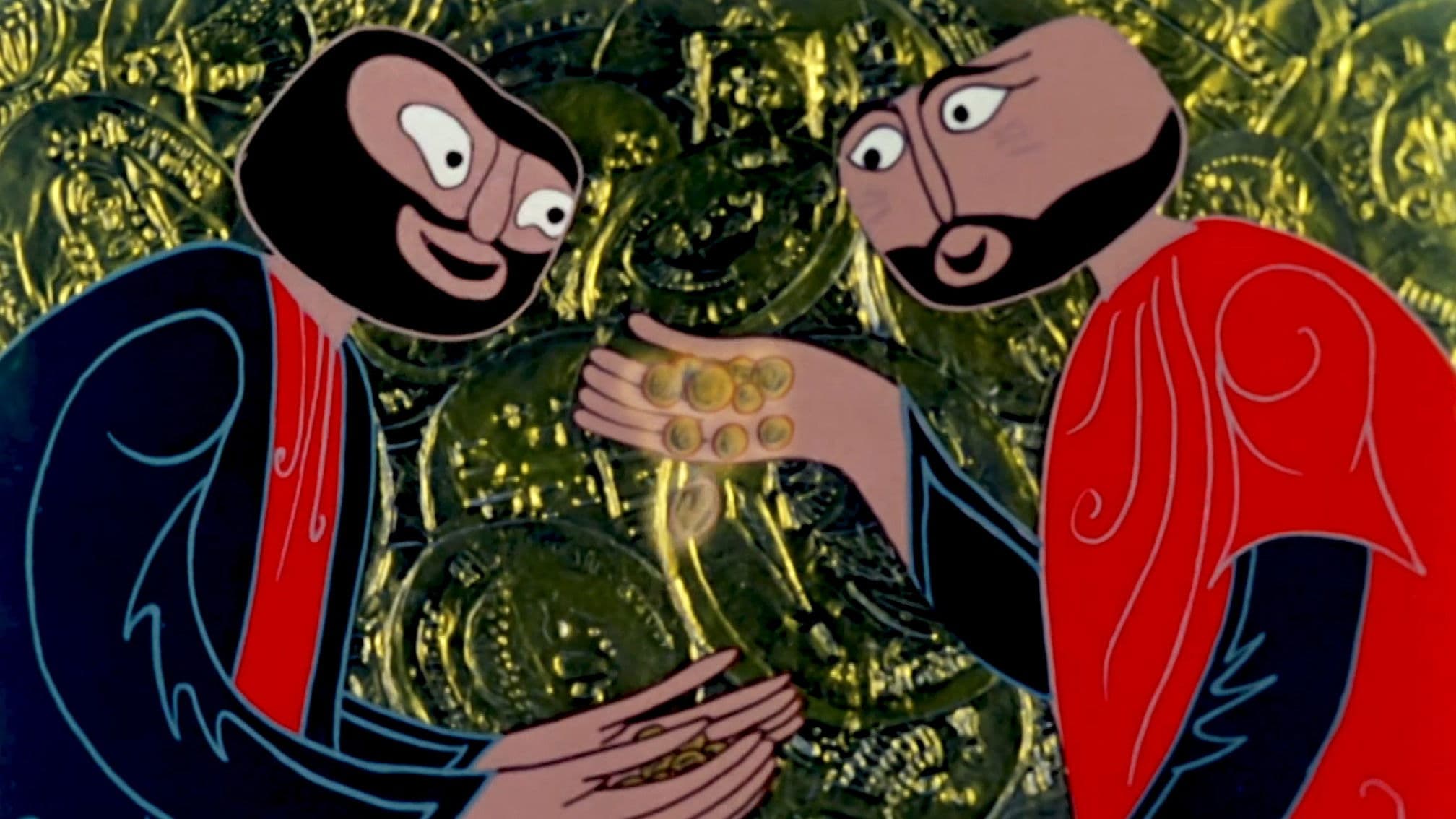 Ոսկու կարասը