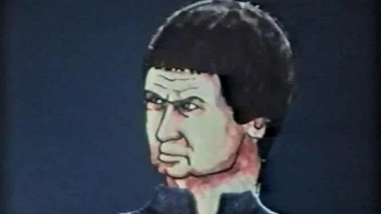 Сеанс здоровья