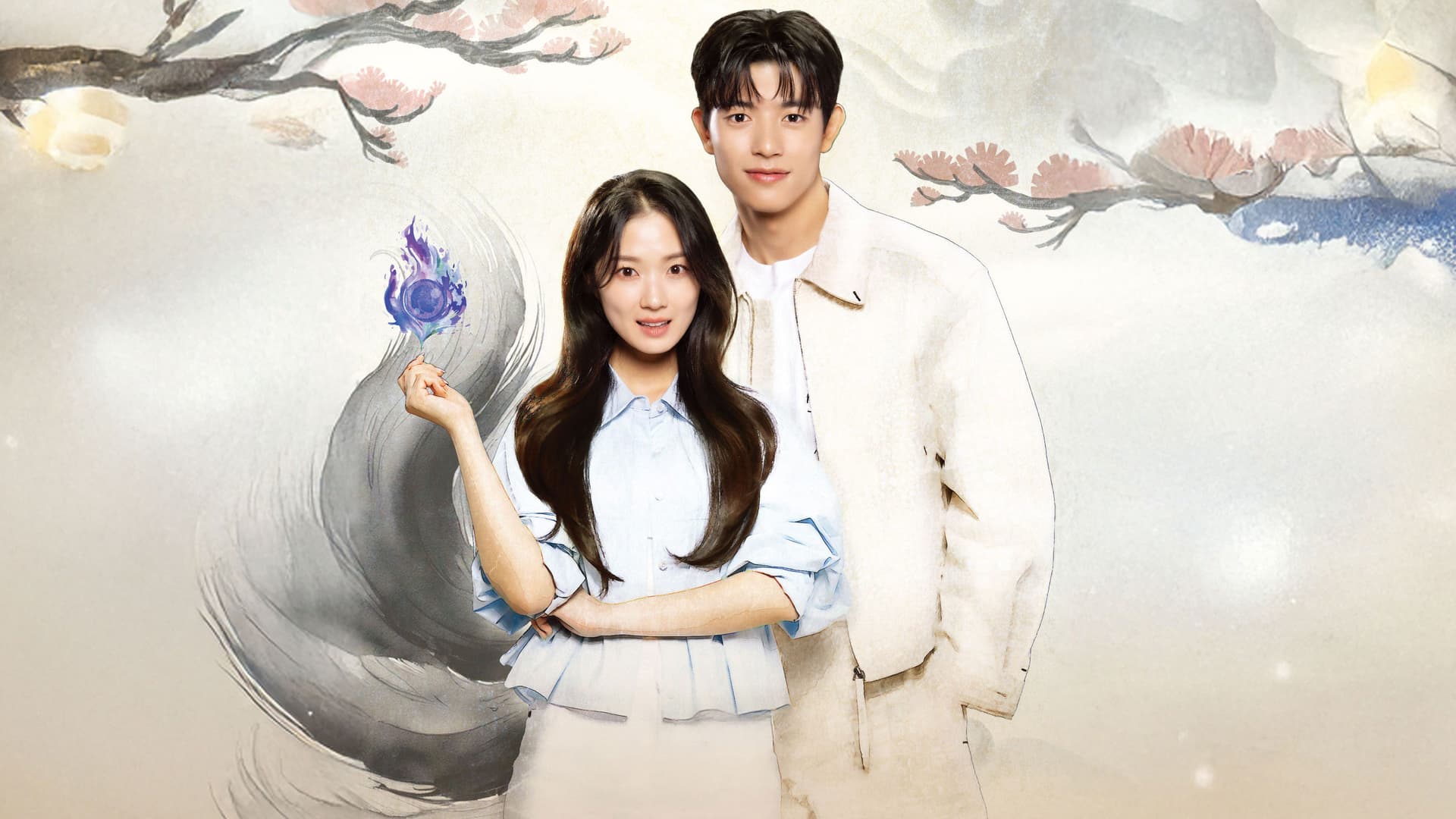 오늘부터 인간입니다만