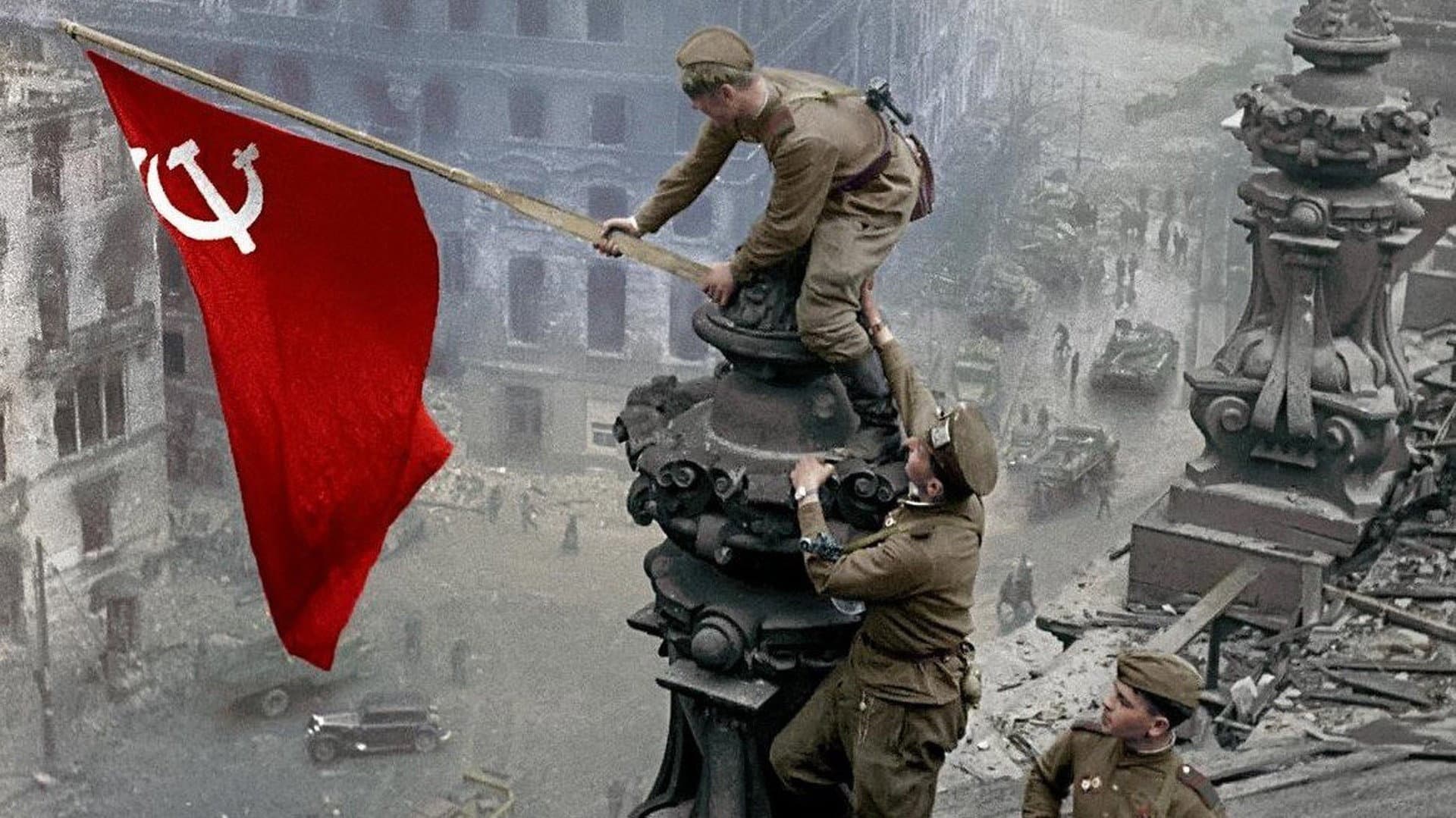 1945: Days That Changed The World