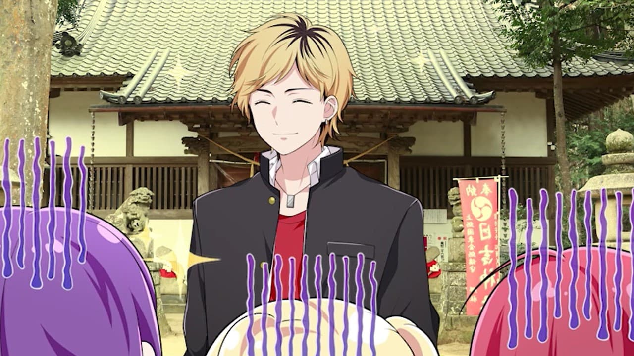 とーがね！クロニクル