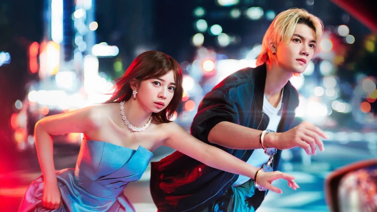 ESCAPE それは誘拐のはずだった