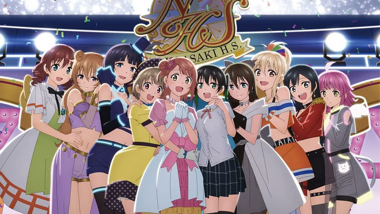 ラブライブ!虹ヶ咲学園スクールアイドル同好会 3rd Live! School Idol Festival ~夢の始まり~