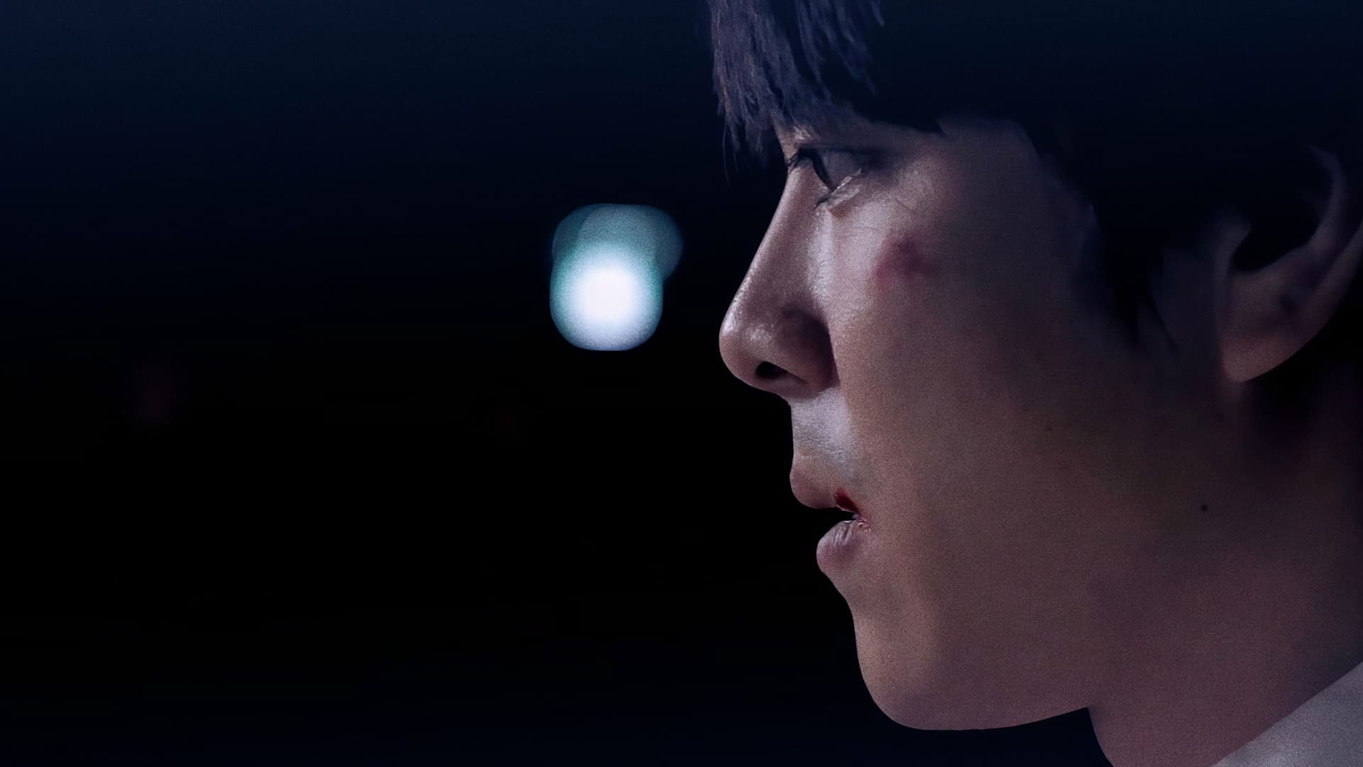 내가 같이 있어 줄게