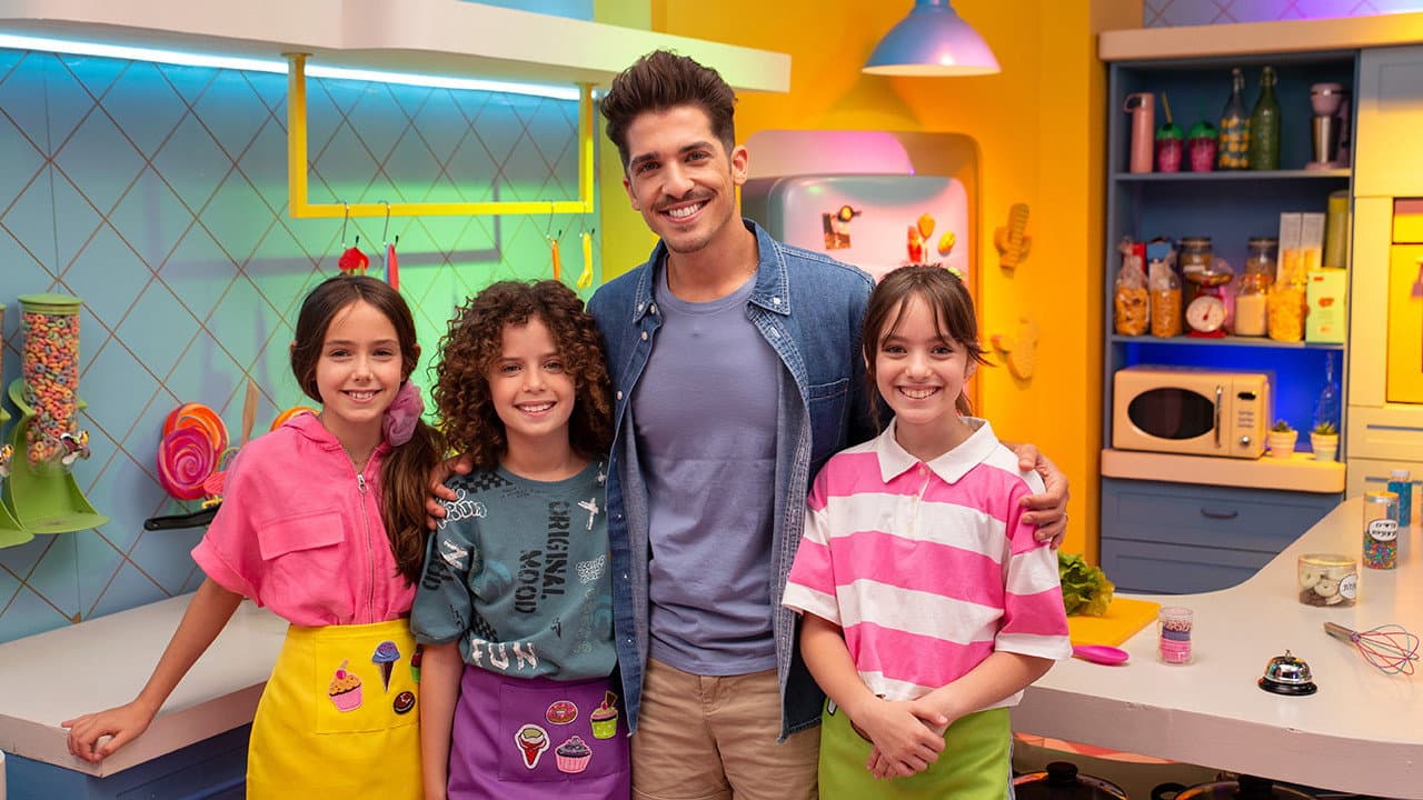 מסעדת בונבון