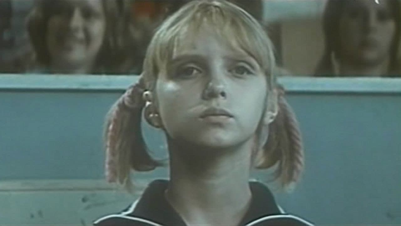 Чудо с косичками