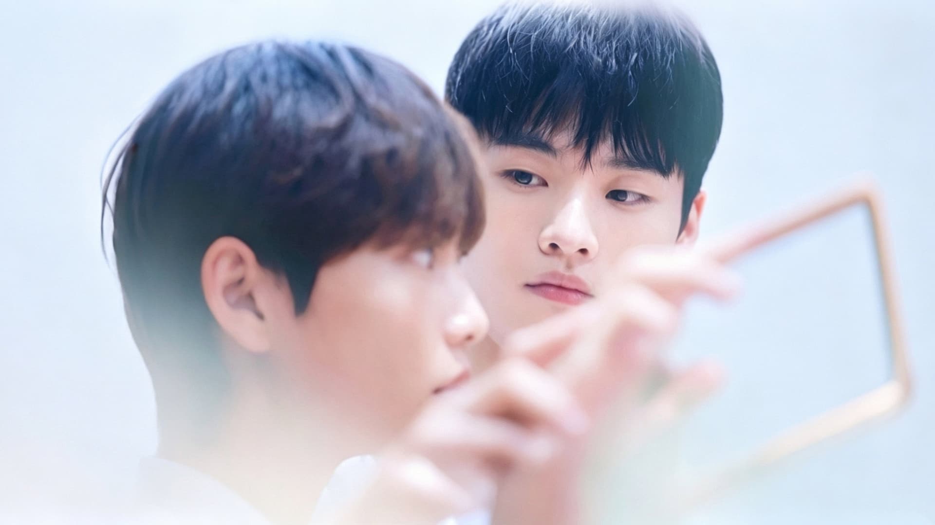 반칙부터 시작할까요?