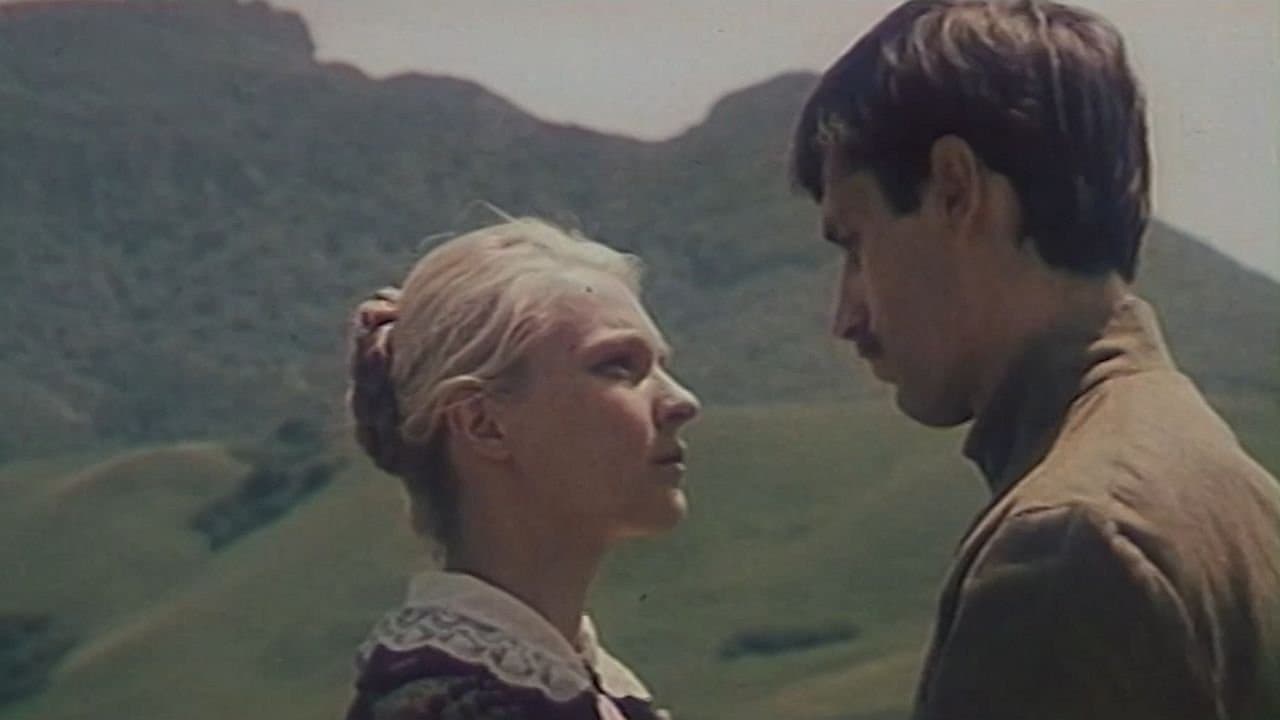 Голова Горгоны