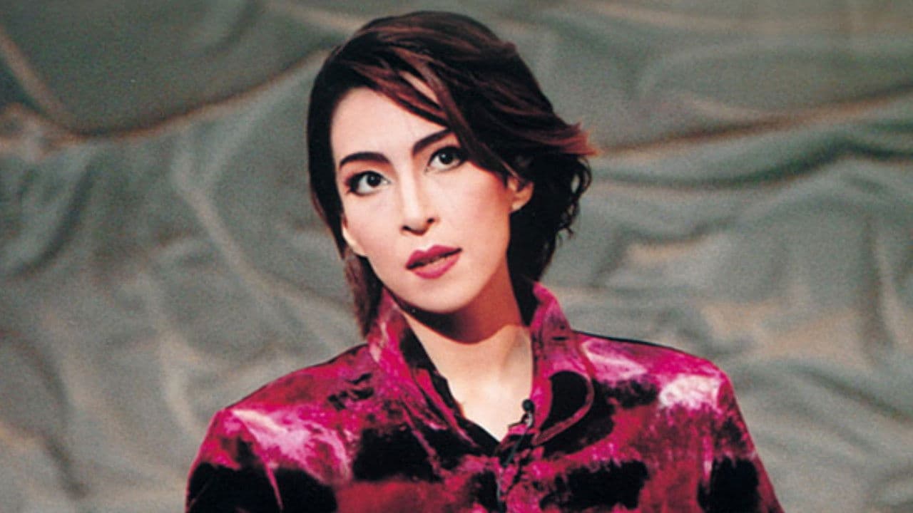 ブルー・スワン