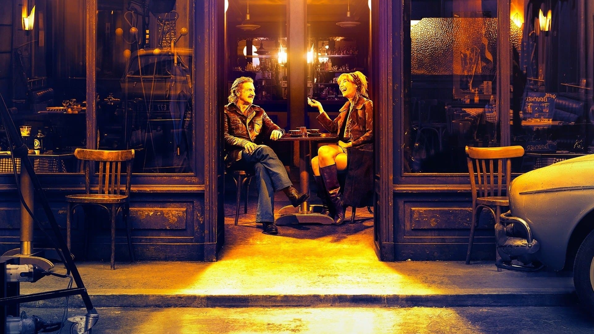 Cei mai frumoși ani